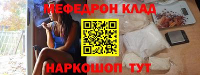 mix Кингисепп
