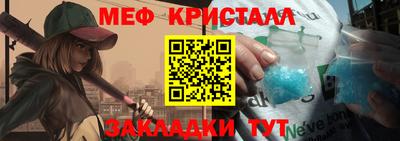 mix Кингисепп