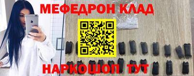 крисы Кимры