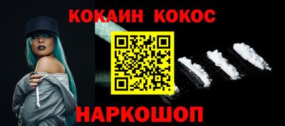 mix Кингисепп