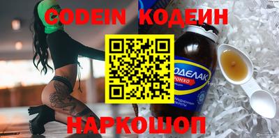 mix Кингисепп