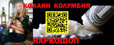крисы Кимры
