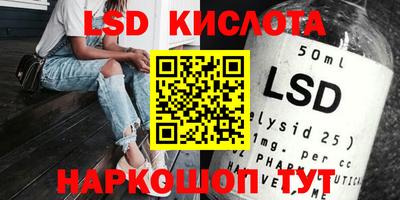 крисы Кимры