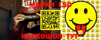 крисы Кимры