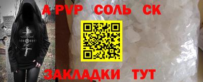 mix Кингисепп