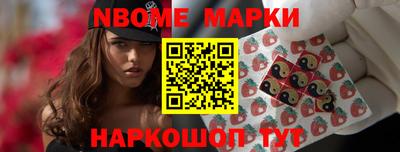 mix Кингисепп