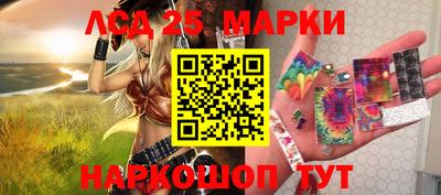 mix Кингисепп