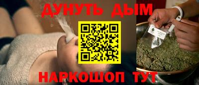 крисы Кимры