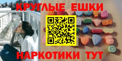 mix Кингисепп