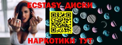 mix Кингисепп