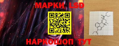 крисы Кимры