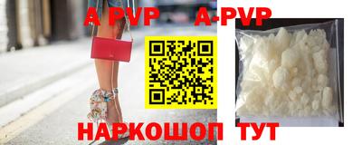 крисы Кимры