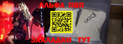 крисы Кимры