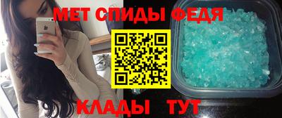 крисы Кимры