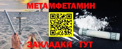mix Кингисепп