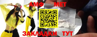 крисы Кимры