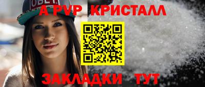 mix Кингисепп