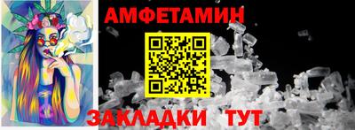 крисы Кимры