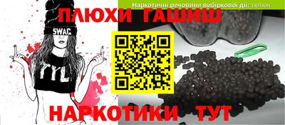 крисы Кимры