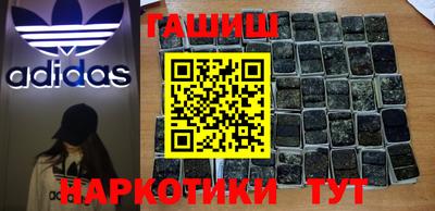 mix Кингисепп