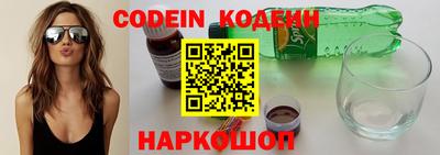 mix Кингисепп