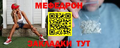 крисы Кимры