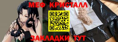 крисы Кимры