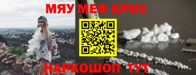 mix Кингисепп