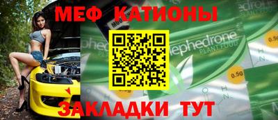 mix Кингисепп