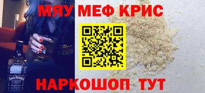 крисы Кимры