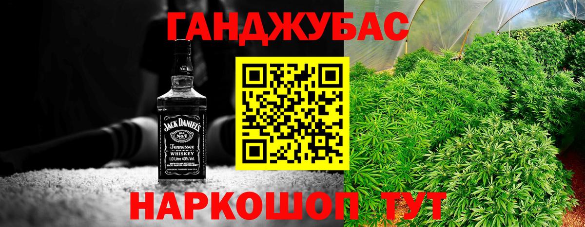 Шишки марихуана гибрид Луга
